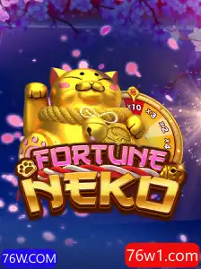 FortuneNeko: Explorando o Fascinante Mundo do Jogo e suas Regras