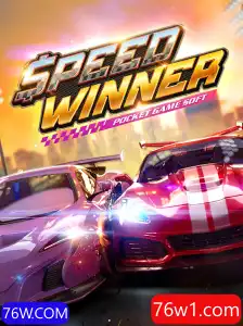 SpeedWinner: Domine a Velocidade e Saia Vitorioso